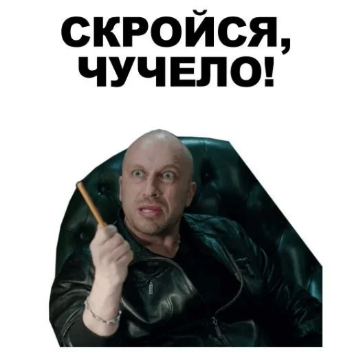 human face clothing text