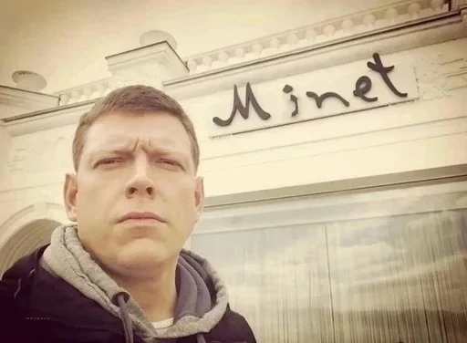 Sticker Idjdhdjsks - 1