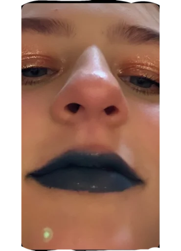 ресница Макросъемка кожа