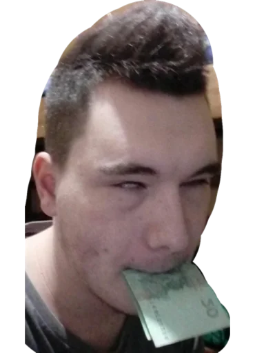 человеческое лицо Человек мужчина