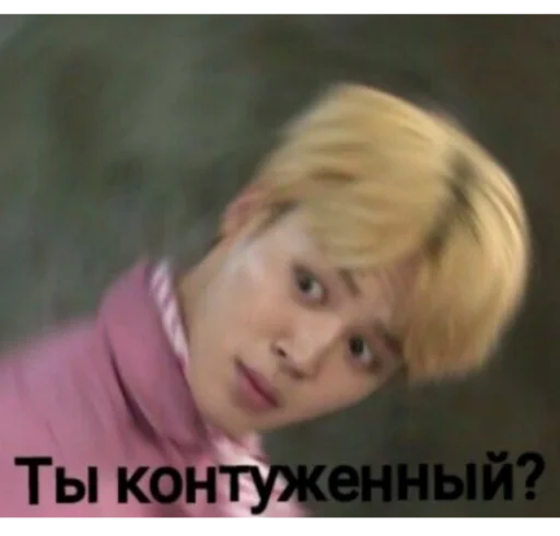 Стикер Idolpurpleyou - 1