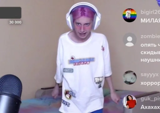 human face person clothing