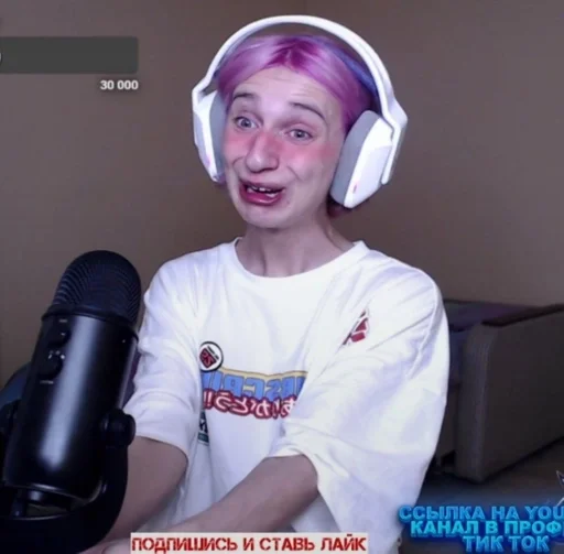 human face person headphones