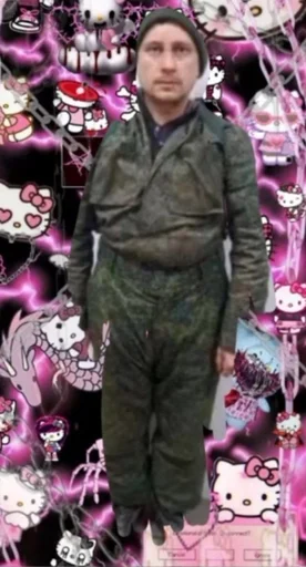 одежда Человек СМС