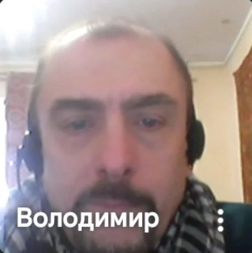 человеческая борода селфи человеческое лицо