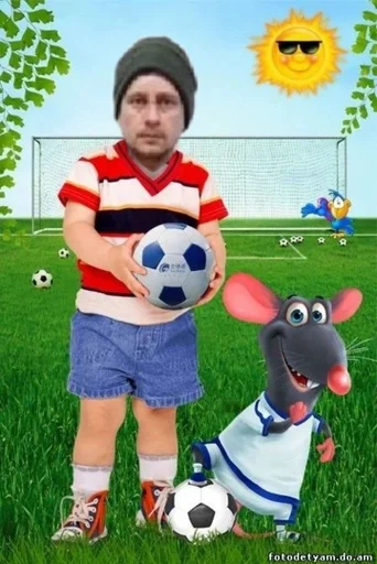 трава футбол мяч