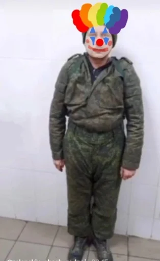 одежда Человек верхняя одежда