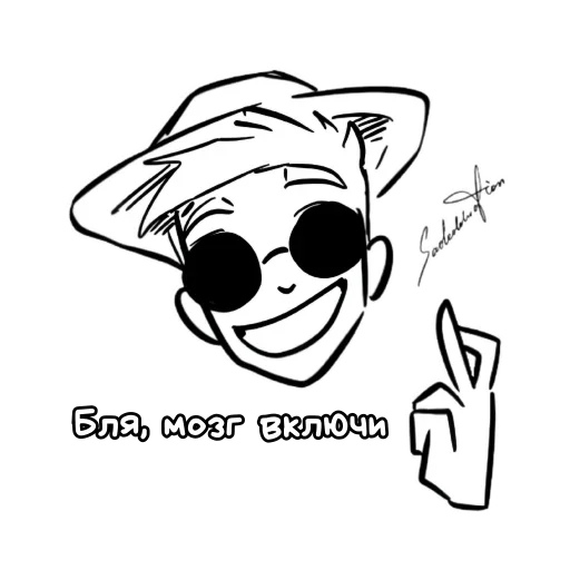 Sticker Ieoganin - 1