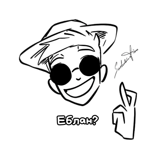 Sticker Ieoganin - 1