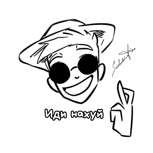 Sticker Ieoganin - 1