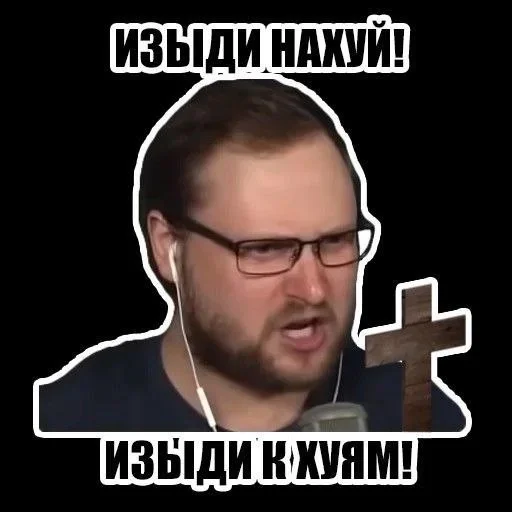 text human face poster