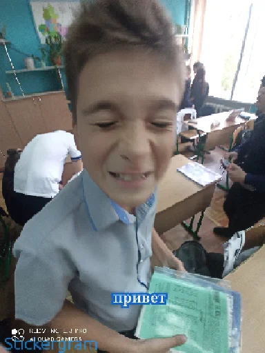 Стикер Ifitf - 1