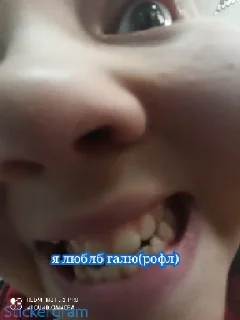 Sticker Ля ля ля - 5