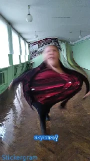 Sticker Ля ля ля - 1