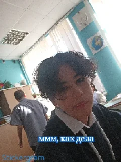 Sticker Ля ля ля - 2