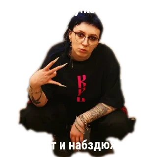 Стикер крунтли - 10