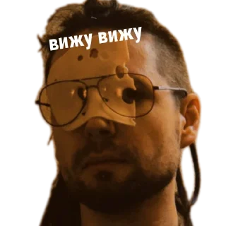 Стикер крунтли - 8