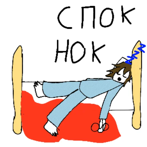 Sticker IgnatPugaet - 1