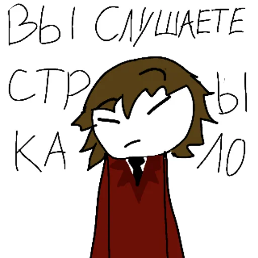 Sticker IgnatPugaet - 1