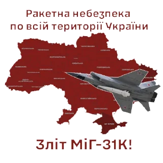 Стикер PS_stic - 1