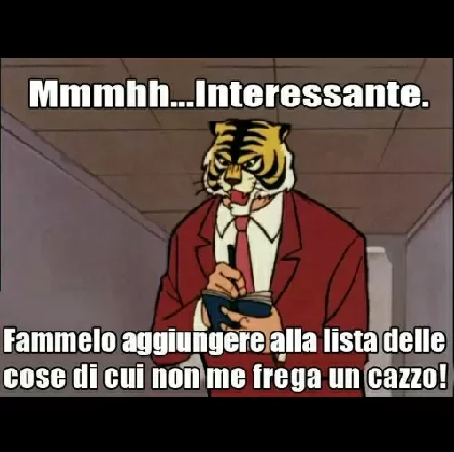 СМС скриншот плакат