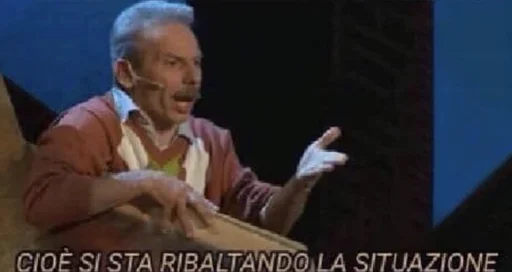 СМС человеческое лицо Человек