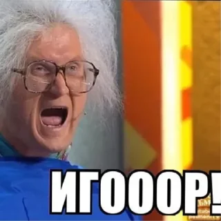 СМС человеческое лицо очки