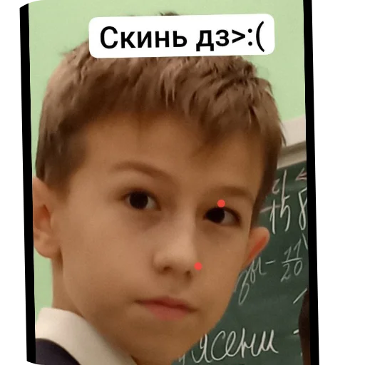 Sticker Igor2818 - 1