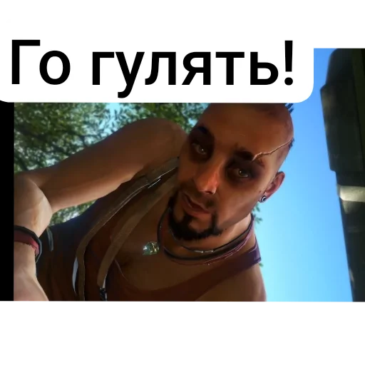 Sticker Igor2818 - 1