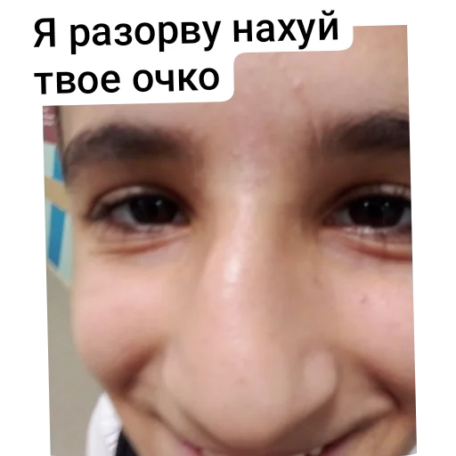 Sticker Igor2818 - 1