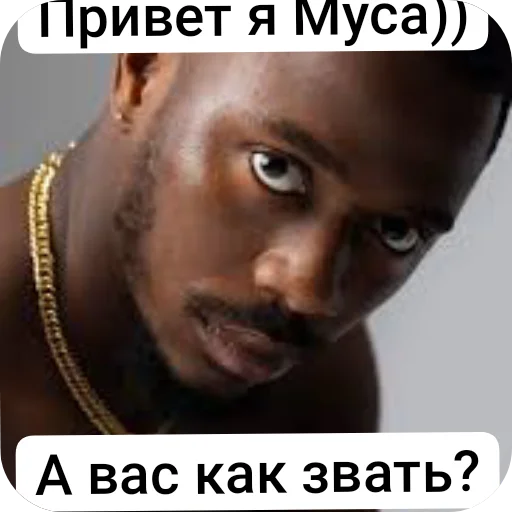 Sticker Igor2818 - 1