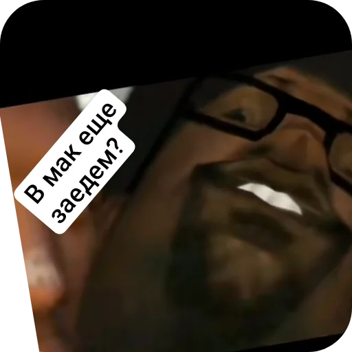 Sticker Igor2818 - 1