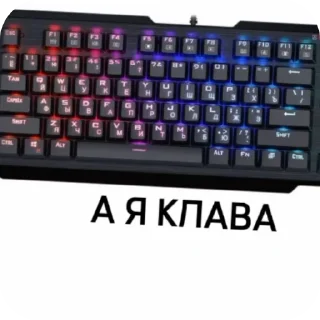 Sticker Игорь? - 1
