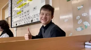 Стикер IgorAlashov - 1