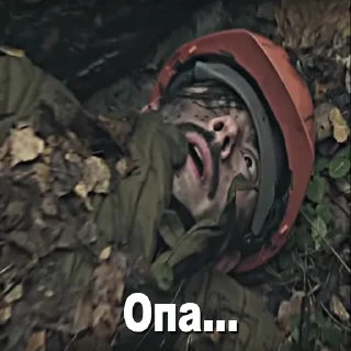 screenshot cartoon human face