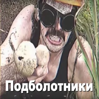 text smile sunglasses