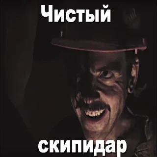 text human face smile