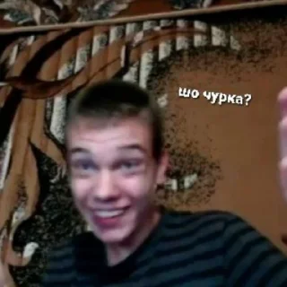 Стикер ИгорьМирный - 4