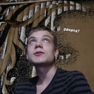 Стикер ИгорьМирный - 6