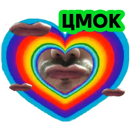 Стикер IgorSmoyankin - 1