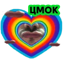 Стикер Yes - 3