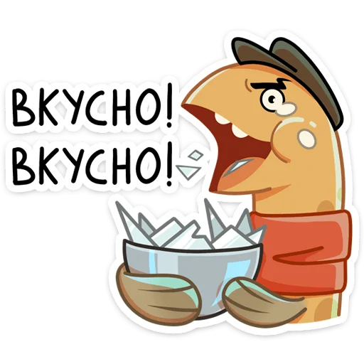 Стикер Игорь Угорь и Змей Сергей - 7