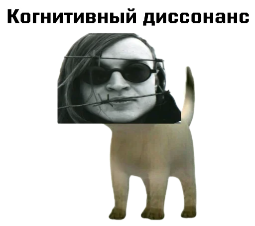 Sticker Игорь Фёдорович - 5