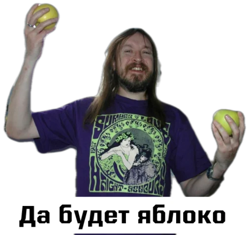 Sticker Игорь Фёдорович - 1