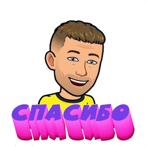 Стикер Igorian-pack - 8