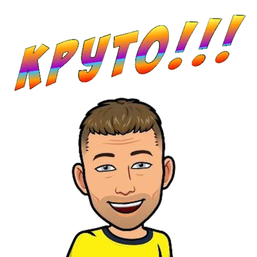 Стикер Igorian-pack - 0