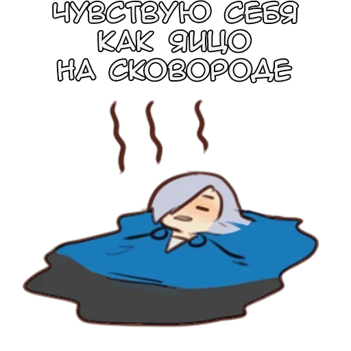 Sticker Igris_tg_sticks - 1