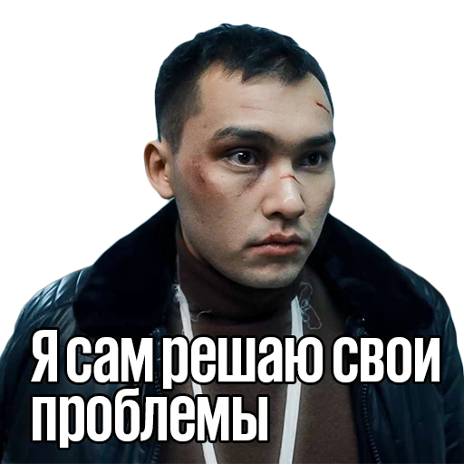 Sticker ИГРОК - 6