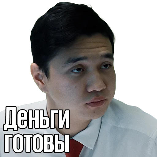 Sticker ИГРОК - 3