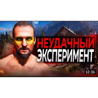 Стикер ПРЕВЬЮ ИГР @intellius_bot - 11